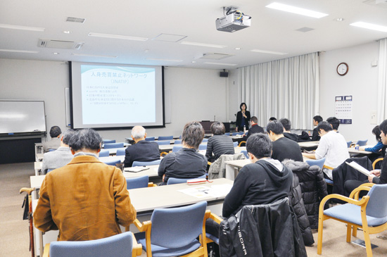 平成21年度第3回国際高等融合領域研究所セミナー写真