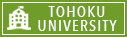 To Tohoku University